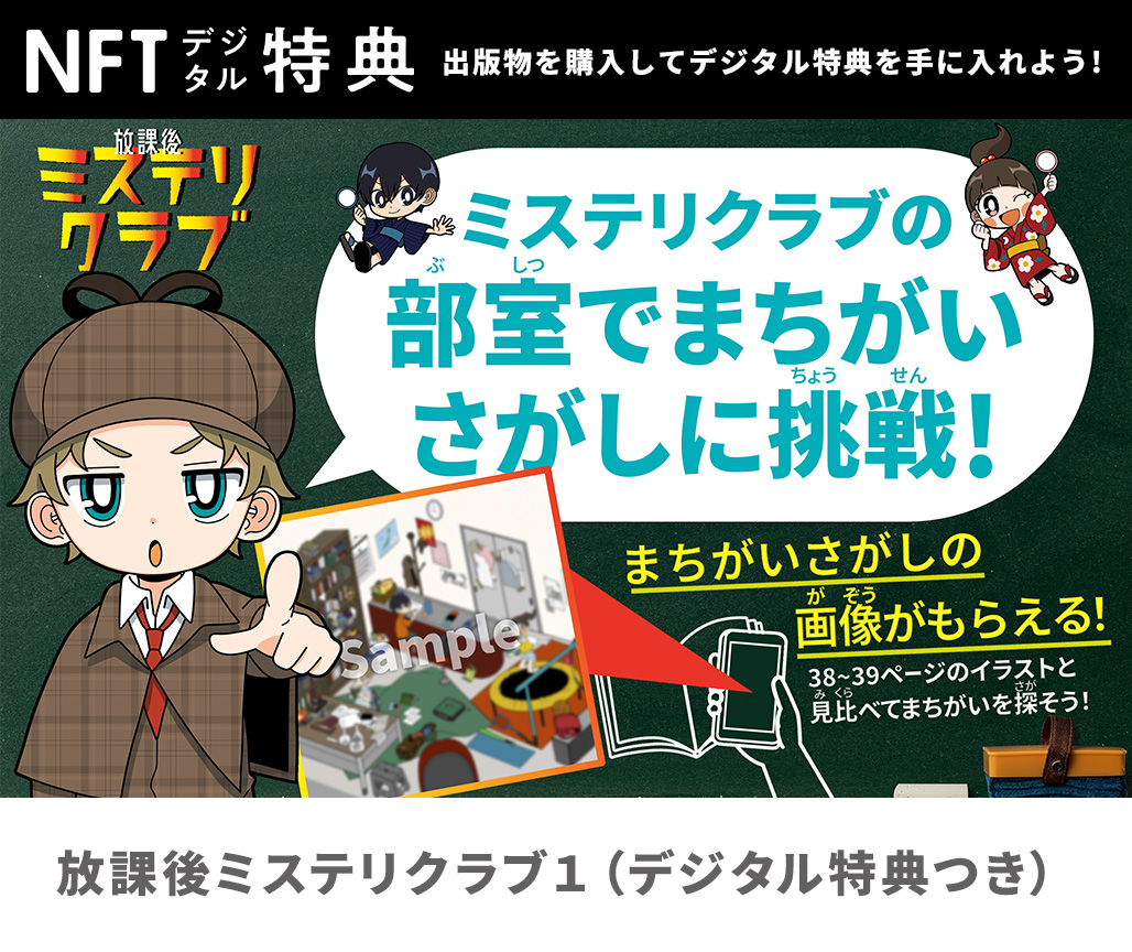 ぽんたページ❣️ ワールドレップサービス ワタナベサービス ドリフトセンターデフ おそらくGC8 A〜E